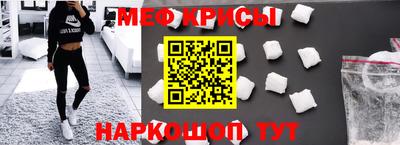 синтетический гашиш Изобильный