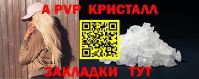 меф Ирбит