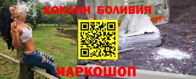 альфа пвп Ипатово