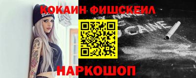 меф Ирбит