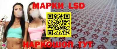 меф Ирбит