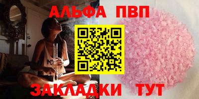 меф Ирбит