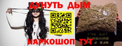 меф Ирбит