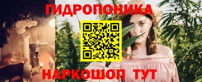 альфа пвп Ипатово