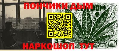 меф Ирбит