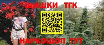 синтетический гашиш Изобильный
