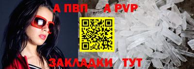 синтетический гашиш Изобильный