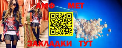 синтетический гашиш Изобильный