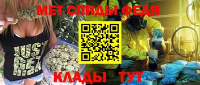 синтетический гашиш Изобильный