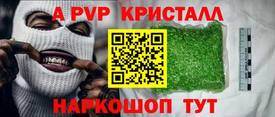 меф Ирбит