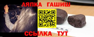 меф Ирбит