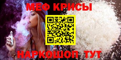 синтетический гашиш Изобильный