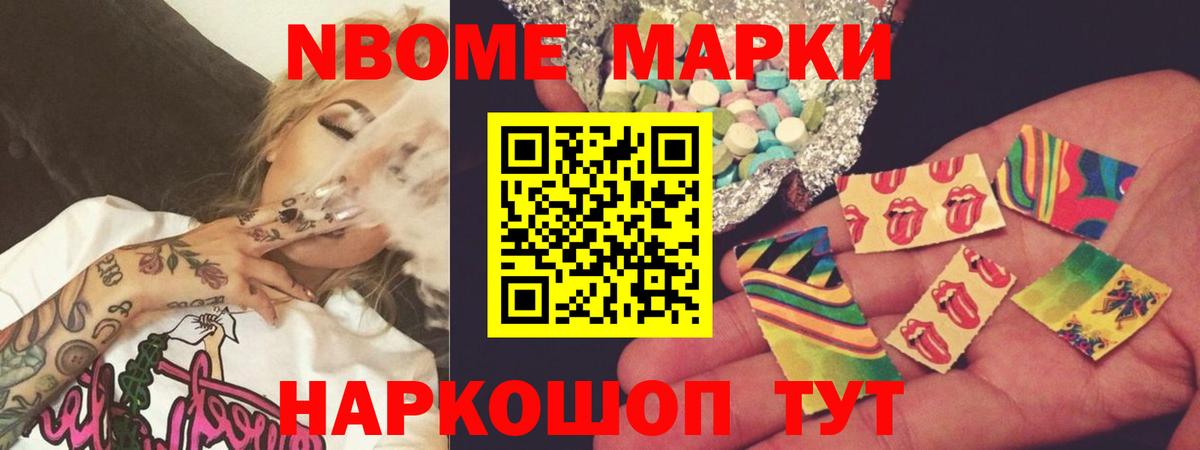 ЛСД экстази кислота  Вход с VPN  Лыткарино 