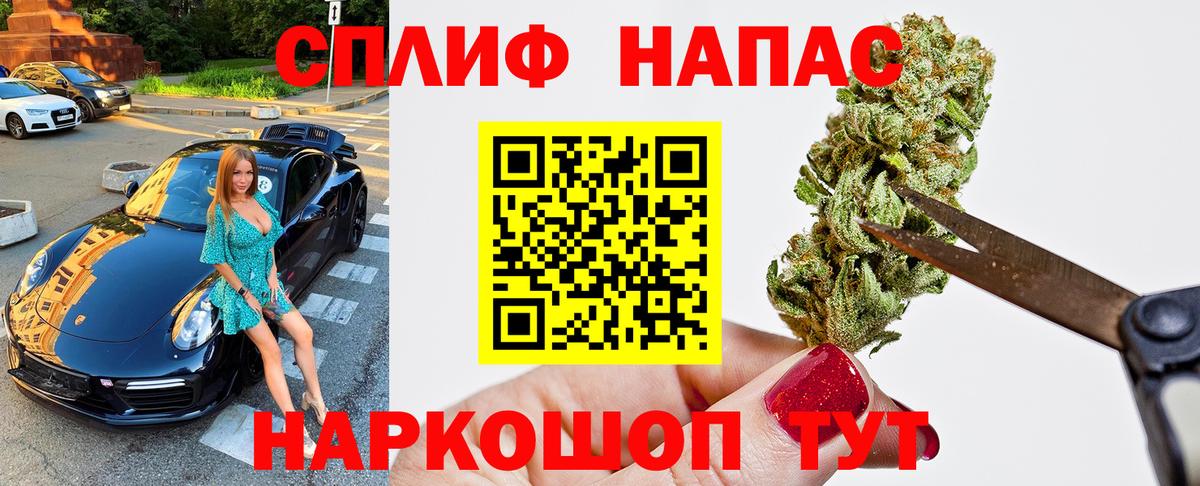 Шишки марихуана ГИДРОПОН Лыткарино